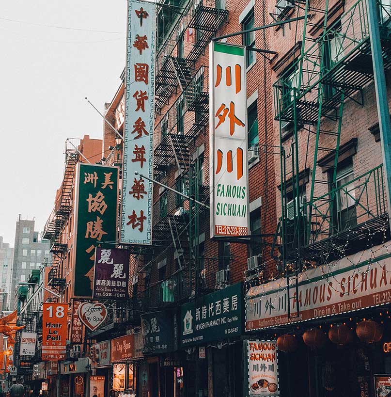 China Town