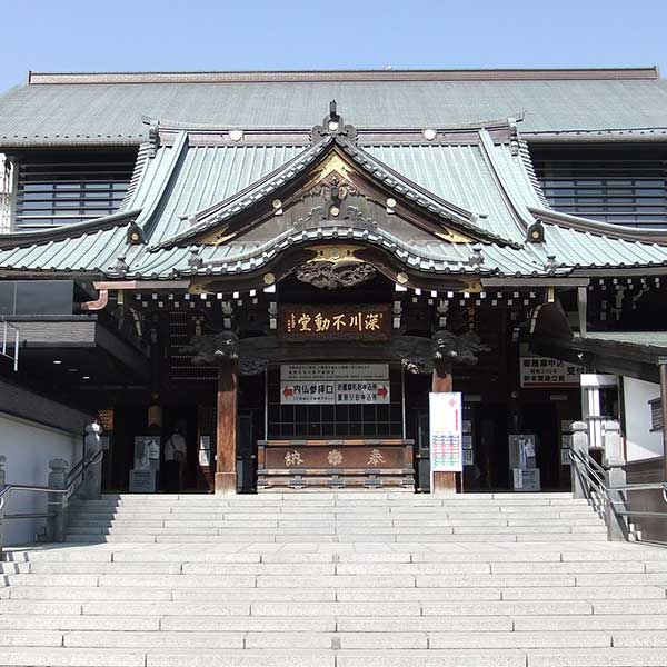 Fukagawa Fudo do temple
