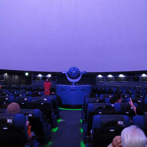 Konica Minolta Planetarium