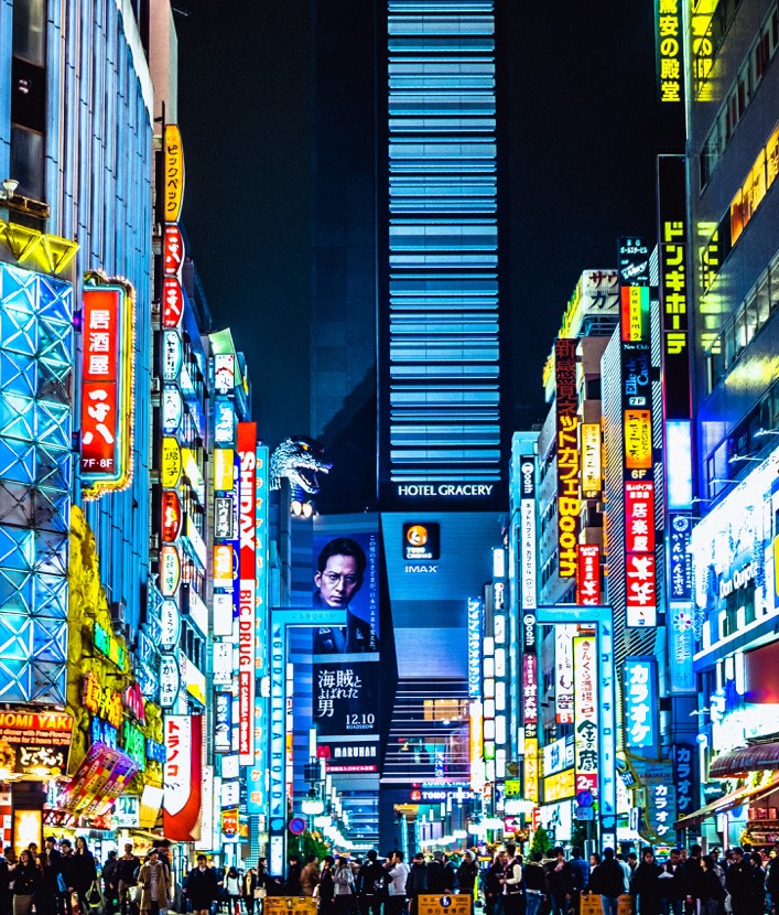 Tokyo streets at night