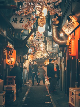 Tokyo Shops