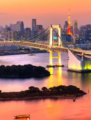 Rainbow Bridge