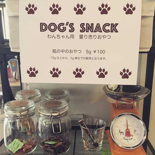 dog cafe abc
