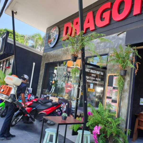 pkdragonmuaythai
