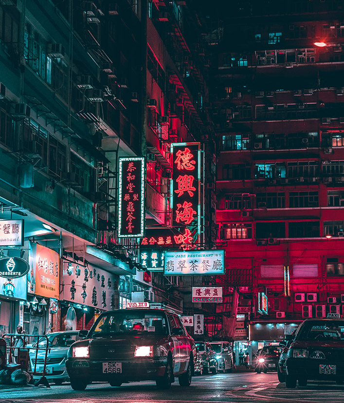 Hong Kong street