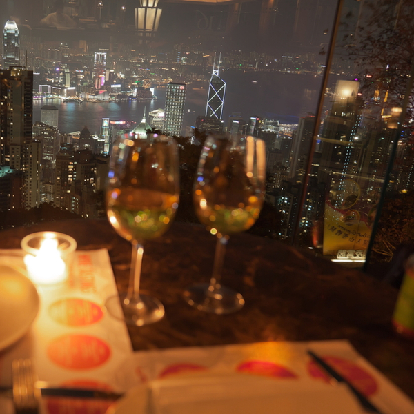 hk bar