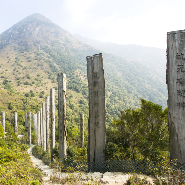 hk lantau trail