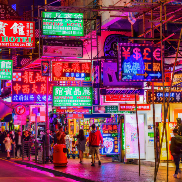 hk neons