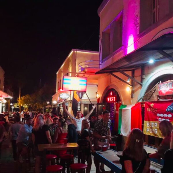 kos west bar