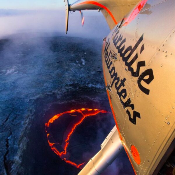 hawaii paradise helicopter