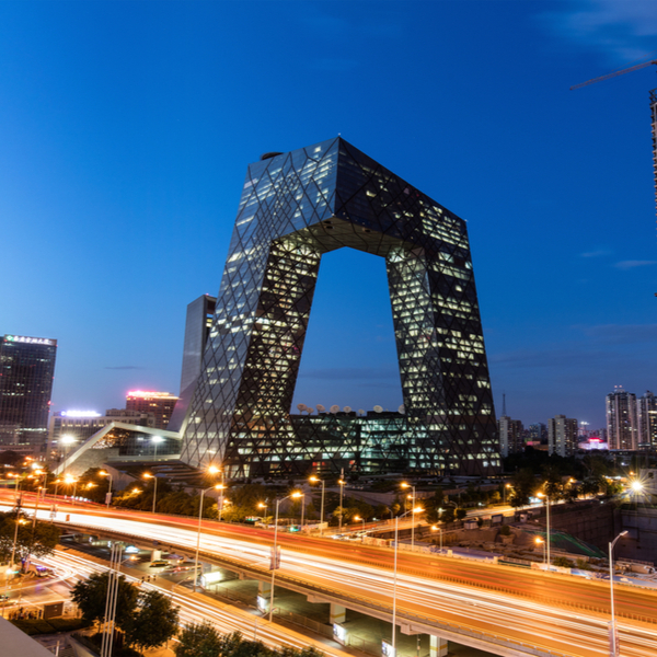 CCTV building beijing