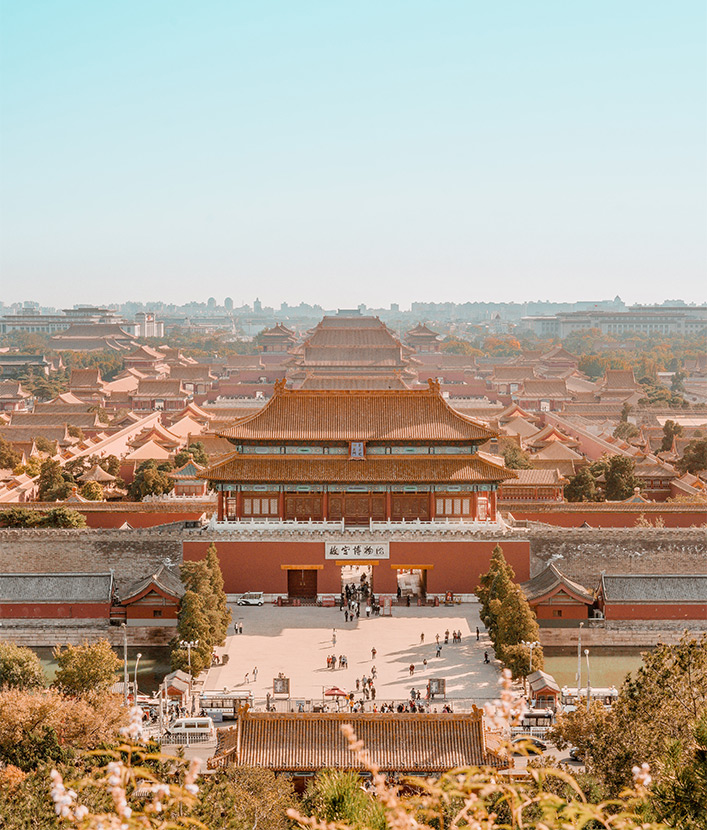 The Forbidden City, Beijing, China