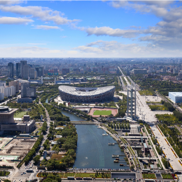 beijing olympic park