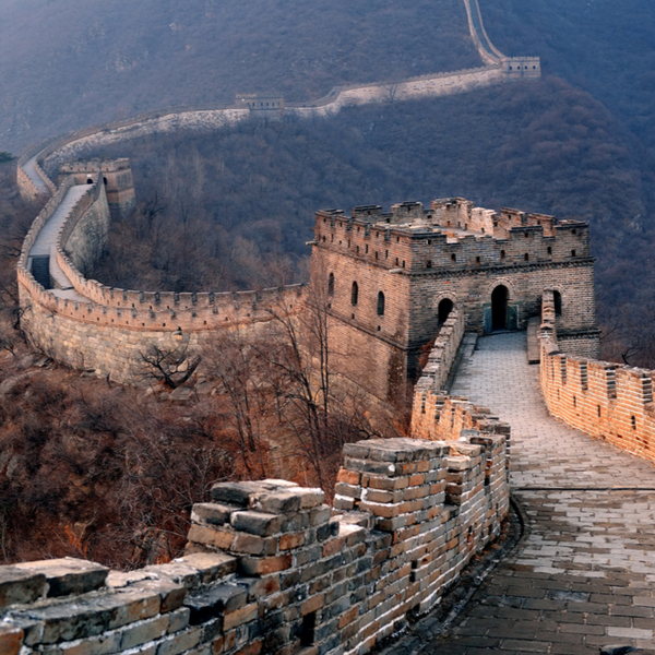 view of great wall of china section