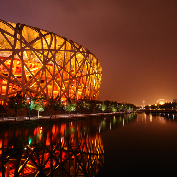 evening view of beijing stadium