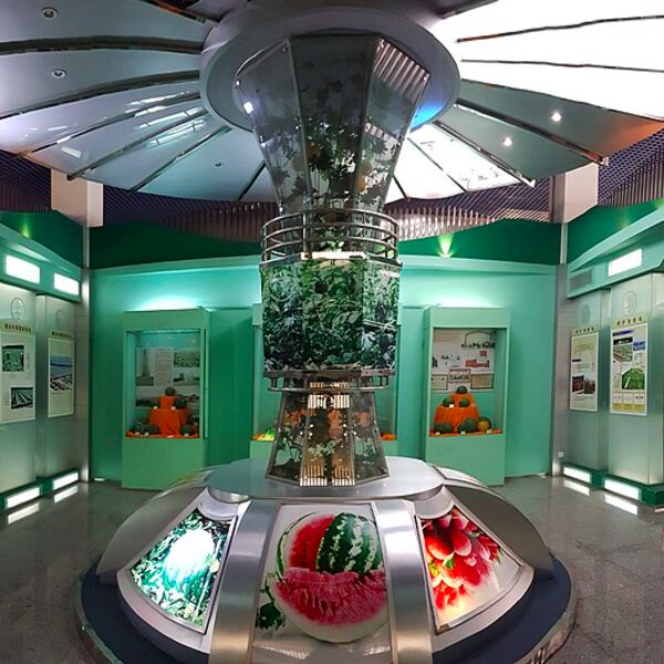 china watermelon museum in beijing