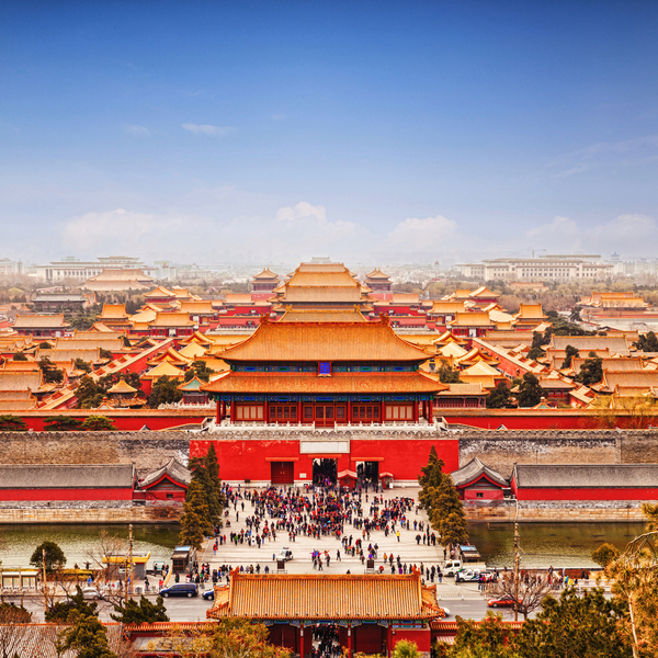forbidden city architecture in beijing