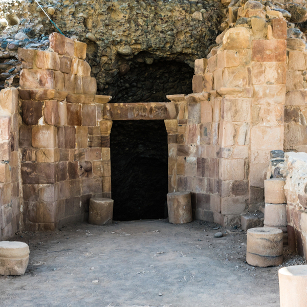 lot's cave jordan