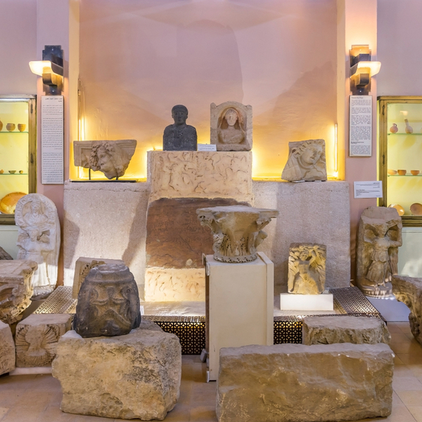 Jordan Archaeological Museum