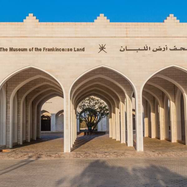 oman museum