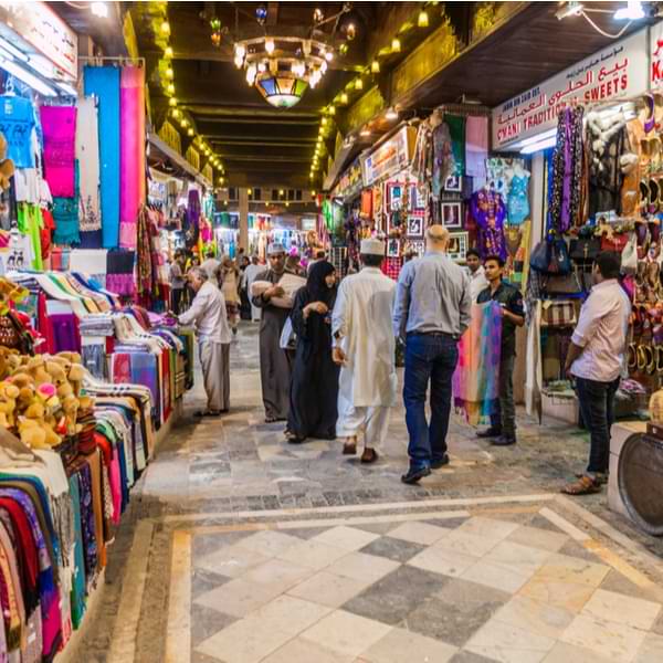 oman souk